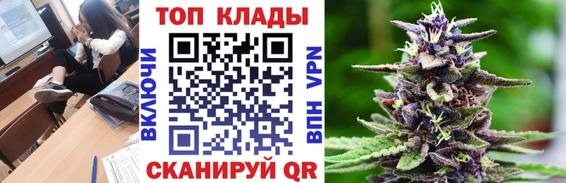 АМФЕТАМИН Оса