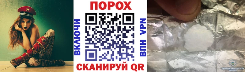 даркнет сайт Оса Амфетамин 97%