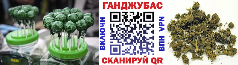 ОМГ ОМГ онион  Оса  Еда ТГК конопля 