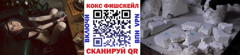 COCAIN 98%  где найти наркотики  Оса 