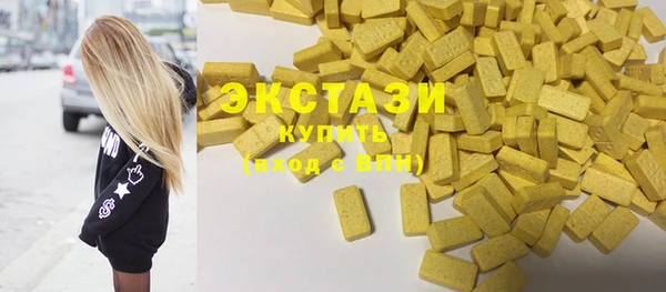 винт Михайловск