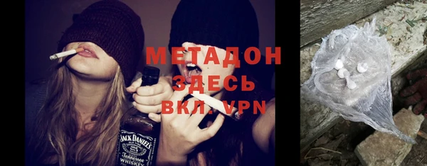 хмурый Беслан