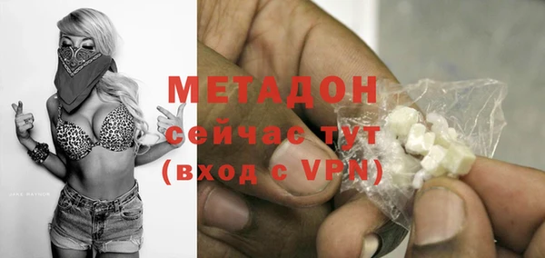 кокаин перу Михайлов