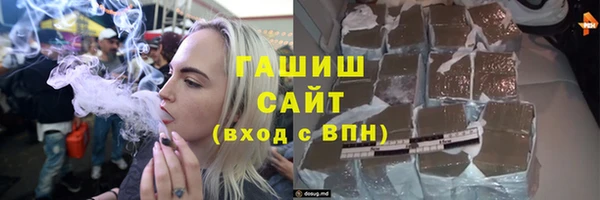 винт Михайловск