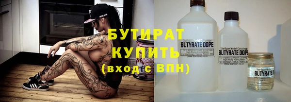 кокаин перу Михайлов