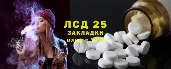 кокаин перу Михайлов