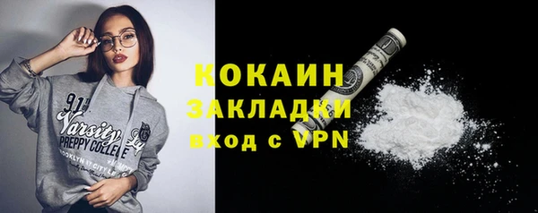 винт Михайловск