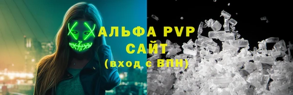 мескалин Наволоки