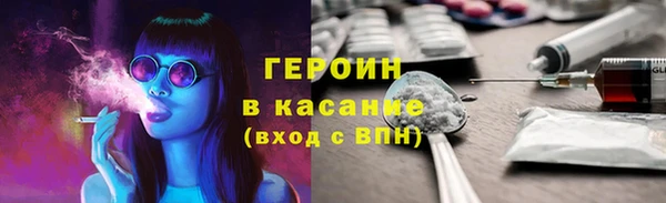 ALPHA-PVP Михайловка