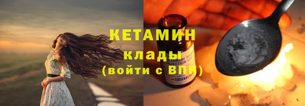 винт Михайловск