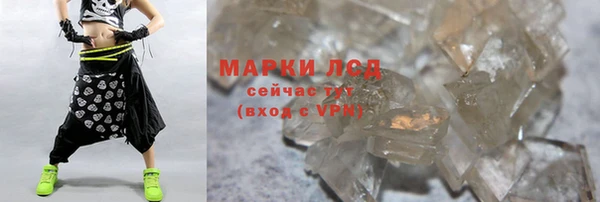 винт Михайловск