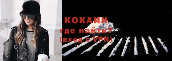 винт Михайловск