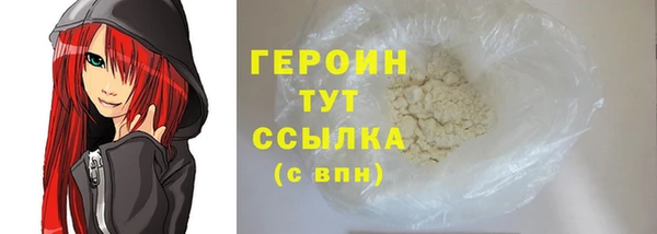 кокаин перу Михайлов