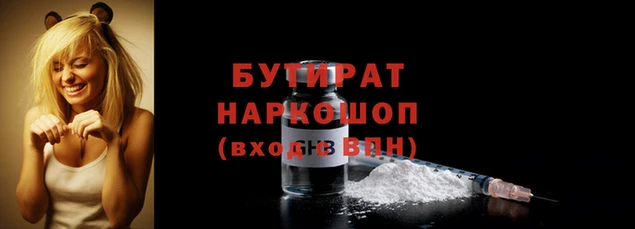кокаин перу Михайлов