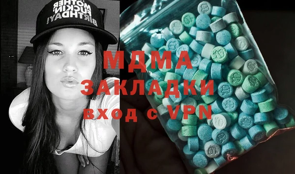 кокаин перу Михайлов