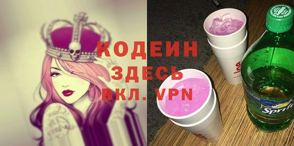 винт Михайловск