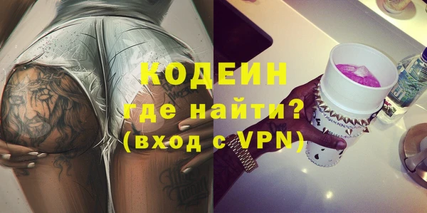 винт Михайловск