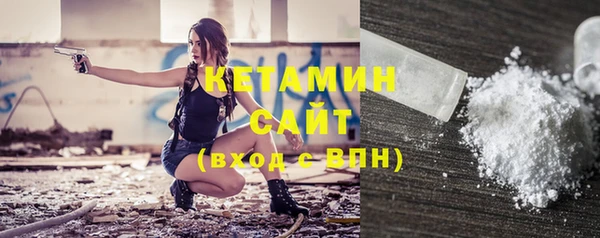 кокаин перу Михайлов