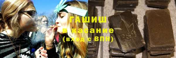 кокаин перу Михайлов