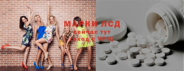 кокаин перу Михайлов