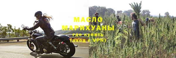 кокаин перу Михайлов