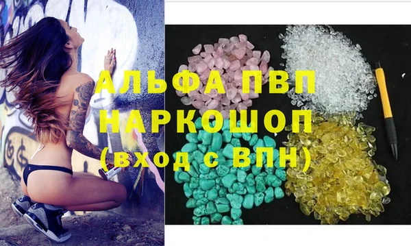винт Михайловск