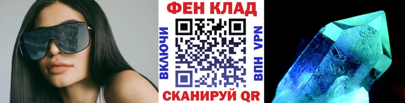 МЕТАМФЕТАМИН винт  гидра маркетплейс  Оса 