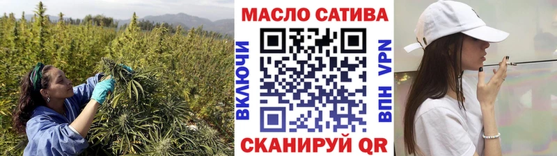 Дистиллят ТГК концентрат Оса